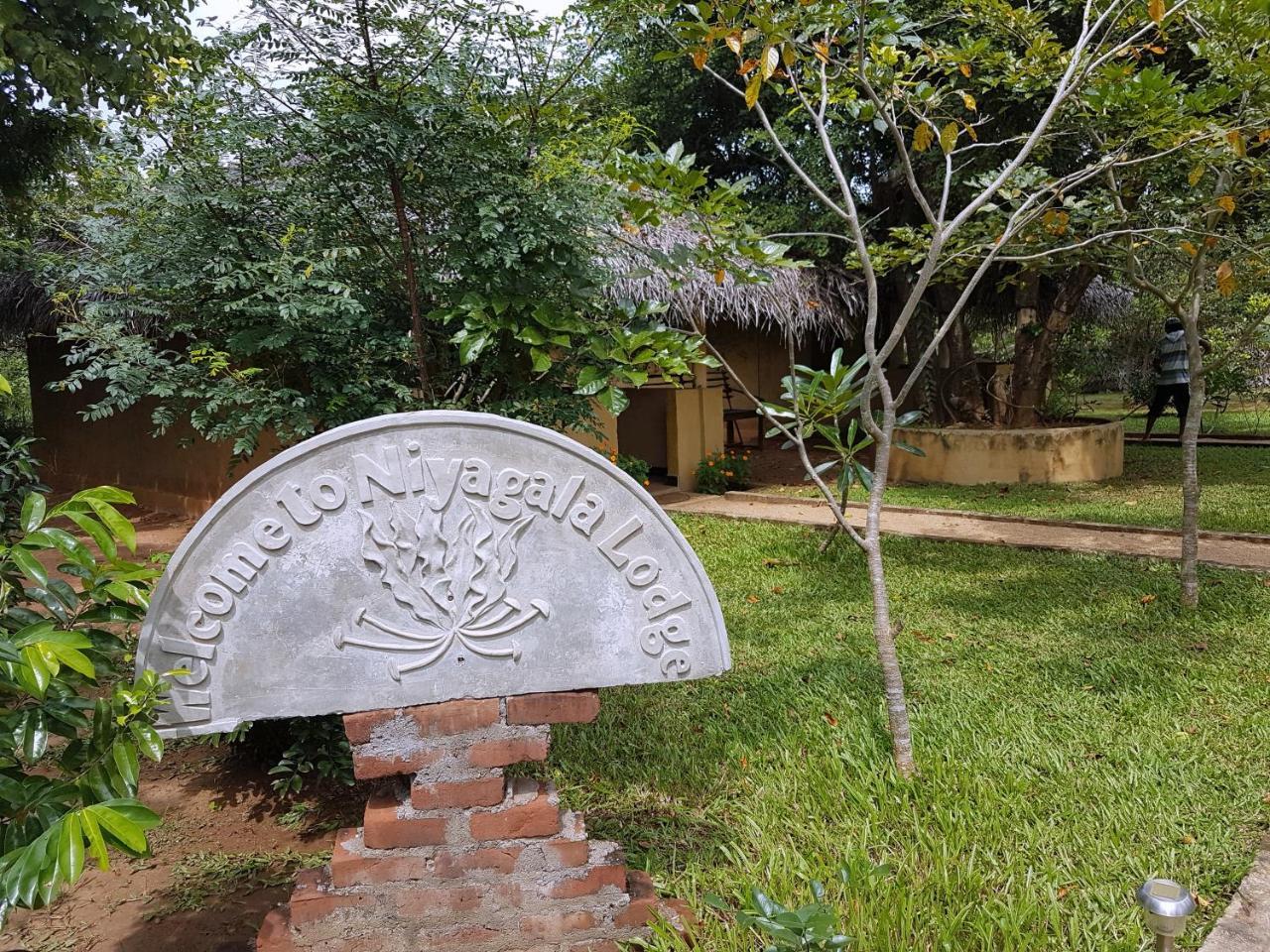 Hotel Niyagala Lodge สิกิริยา ภายนอก รูปภาพ